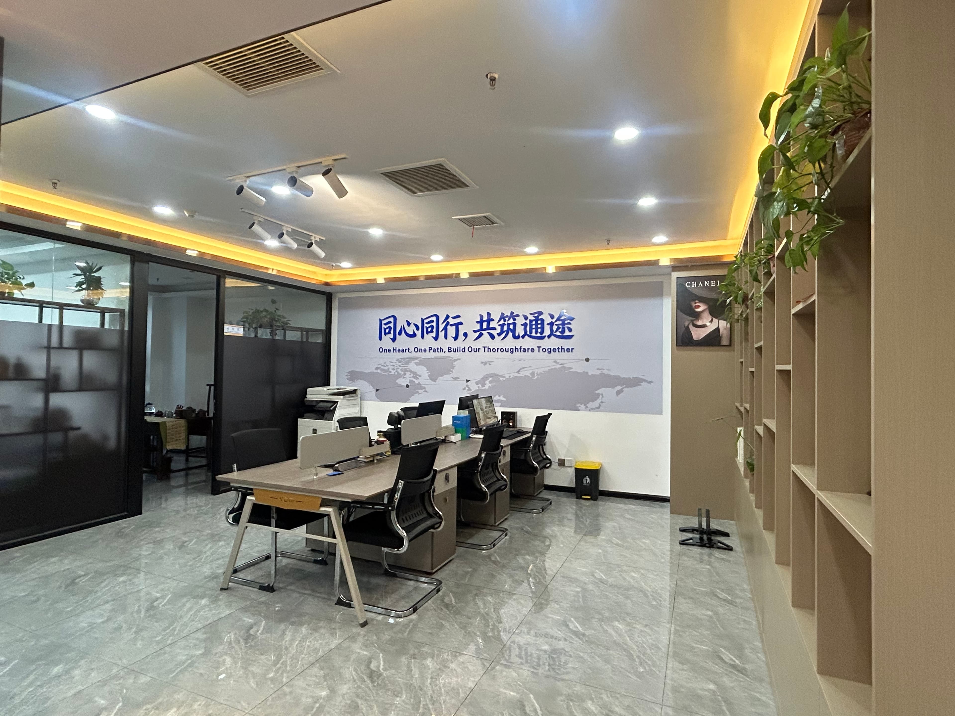 TONG TU workplace, view 7