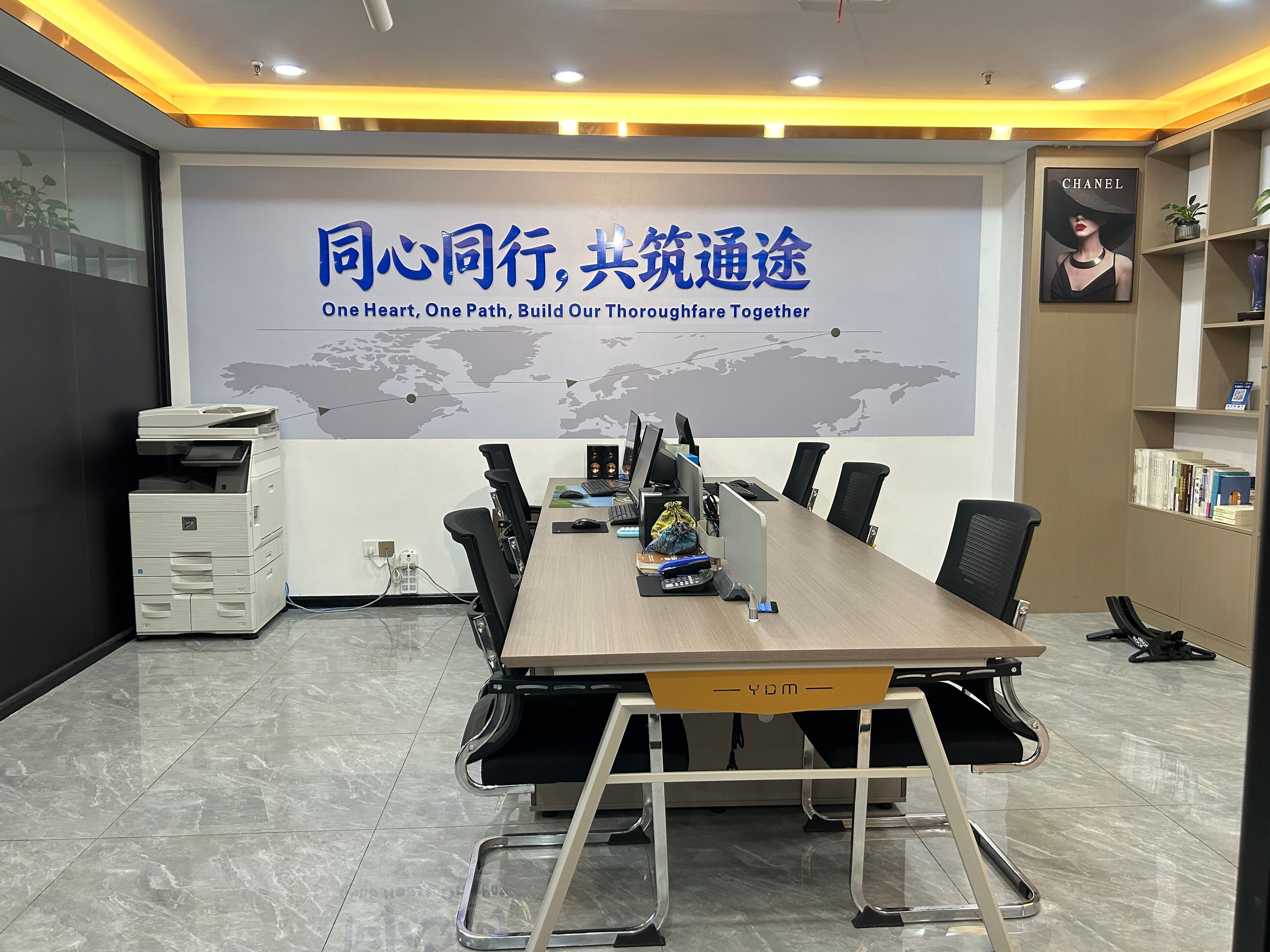 TONG TU workplace, view 6