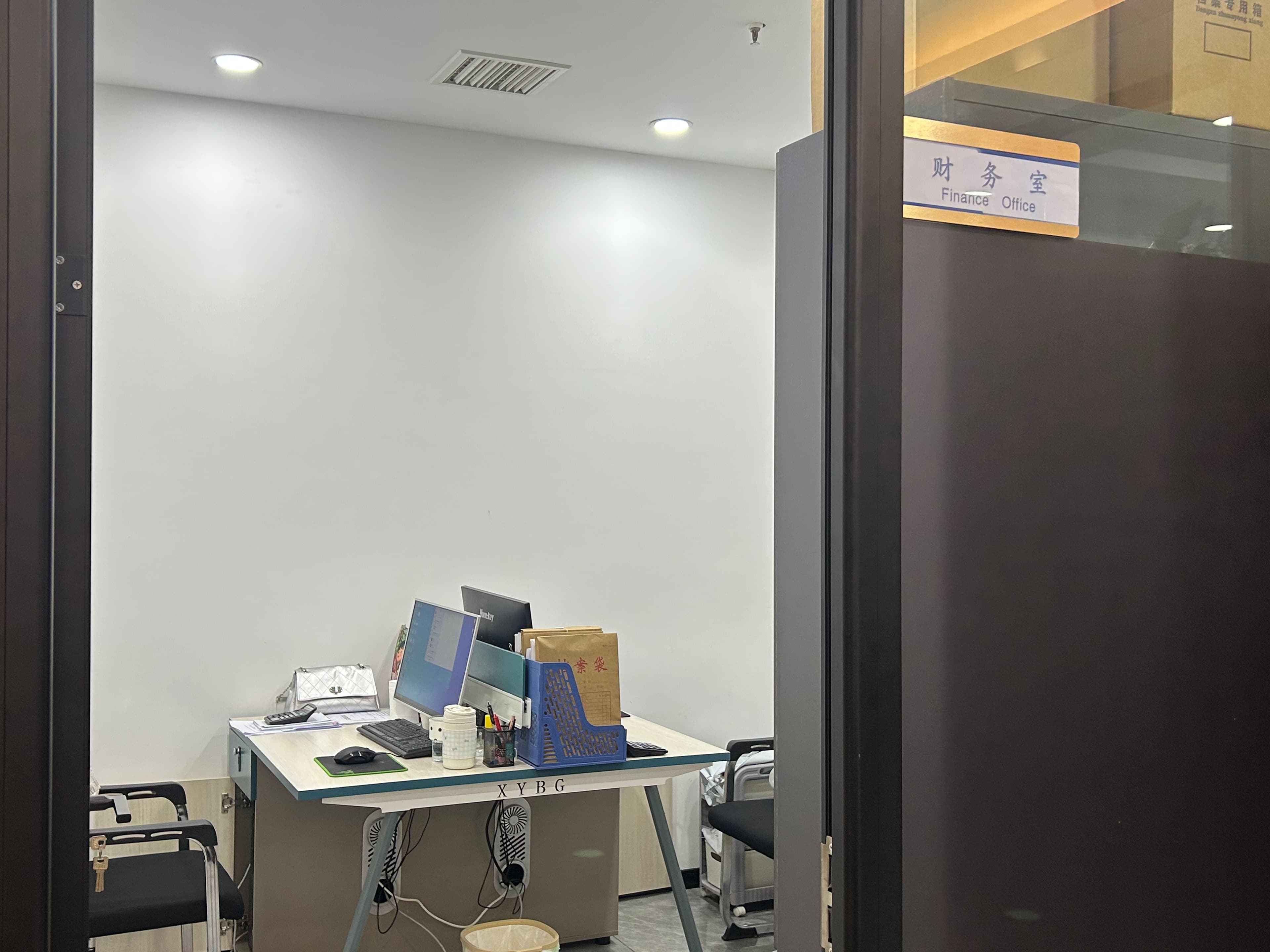 TONG TU workplace, view 3