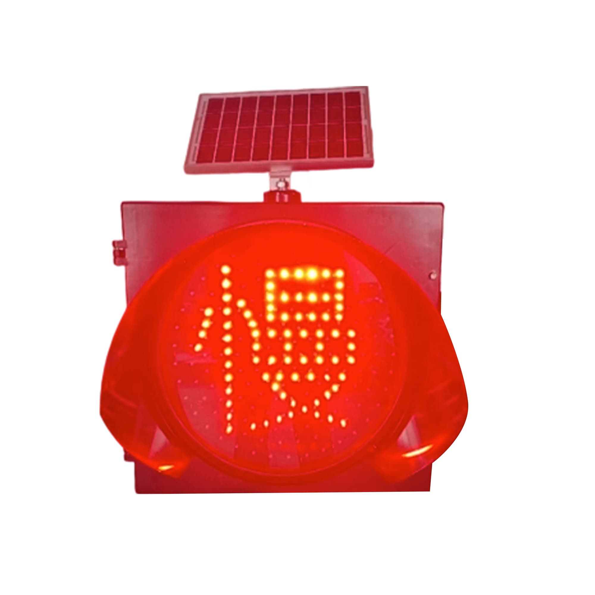 400 mm Round-Housing Solar Yellow Flash / Red SLOW Warning Light, view 1