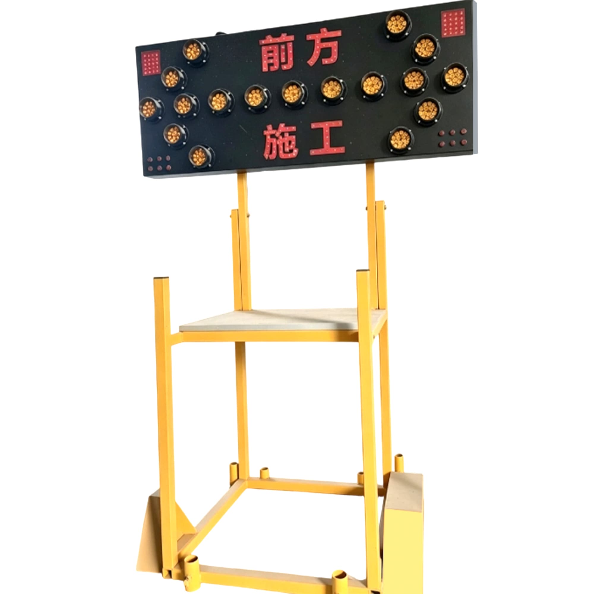 Construction Guidance Vehicle, view 1